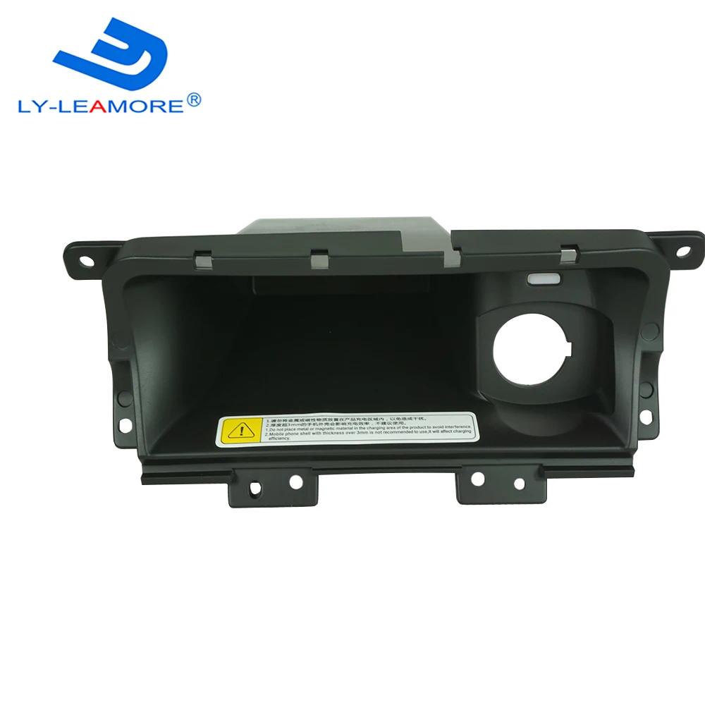 LY-LEAMORE Sylphy 2019-2020    , ڵ ׼, ȭ ͸, 10W, 15W